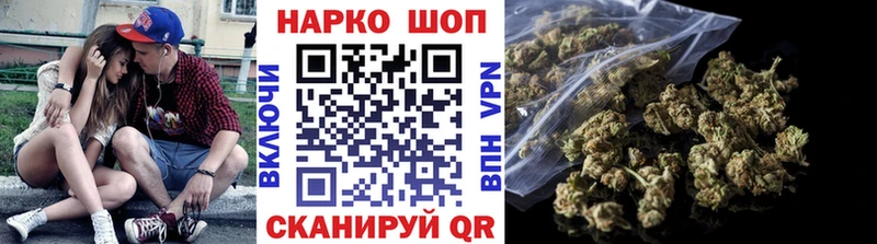 Псилоцибиновые грибы Среднеуральск