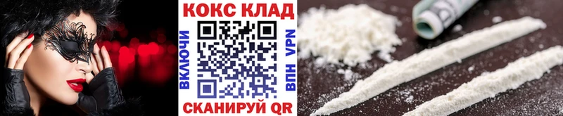 Магазины продажи наркотиков Среднеуральск Бошки Шишки  КОКАИН  Гашиш  Alpha PVP  Амфетамин  Меф мяу мяу 