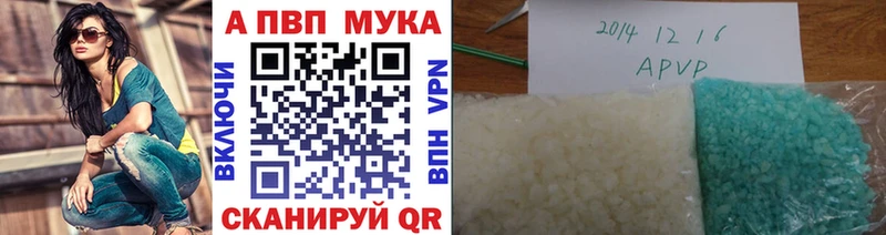 A PVP СК КРИС  Среднеуральск 