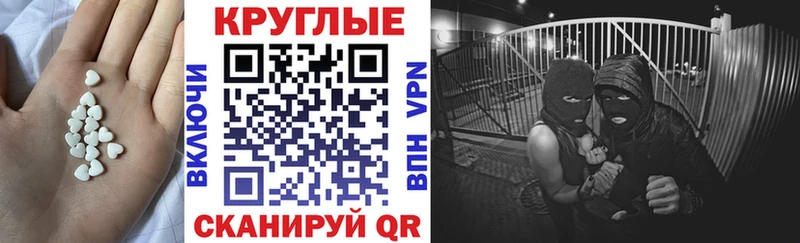 Экстази VHQ  купить наркоту  Среднеуральск 