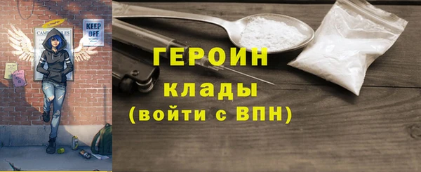а пвп мука Елизово