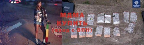 а пвп мука Елизово
