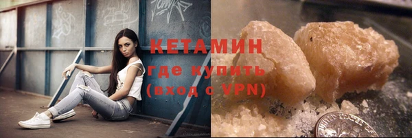 а пвп мука Елизово