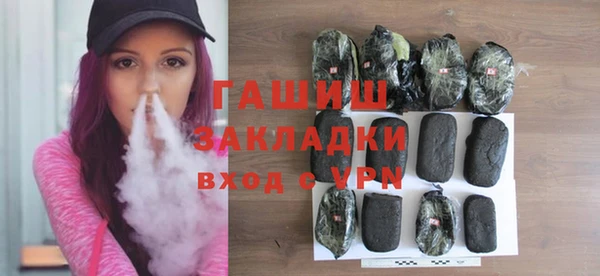 амфетамин Елабуга