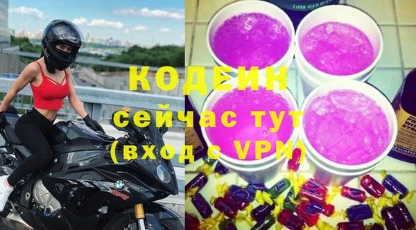 а пвп мука Елизово