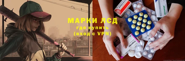 а пвп мука Елизово