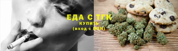 амфетамин Елабуга