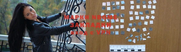 а пвп мука Елизово