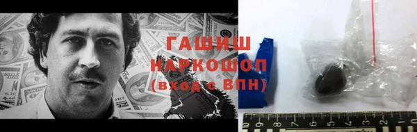 амфетамин Елабуга