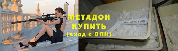 а пвп мука Елизово