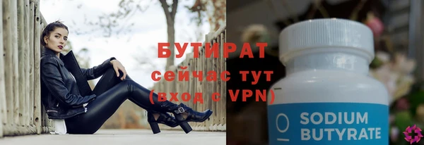 а пвп мука Елизово