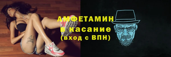 а пвп мука Елизово