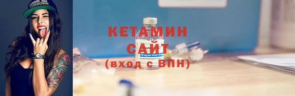 а пвп мука Елизово
