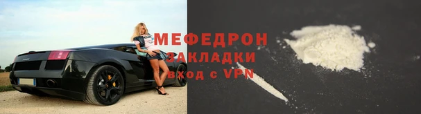 амф Ельня