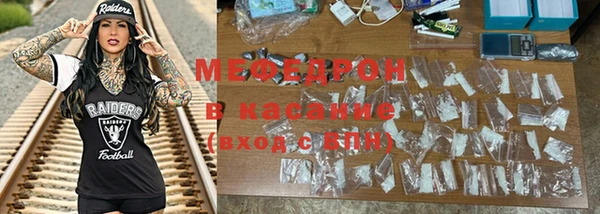 а пвп мука Елизово