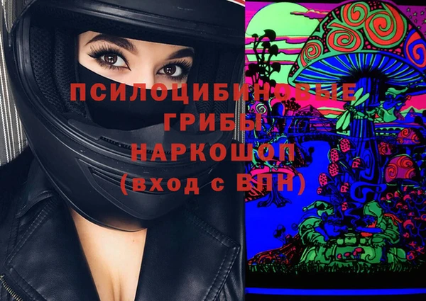 амфетамин Елабуга
