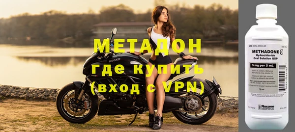 амф Ельня