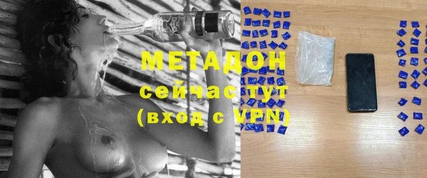 а пвп мука Елизово