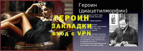 амф Ельня