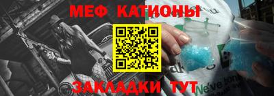 кокс Краснодар