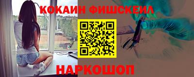 прущий лед Краснознаменск