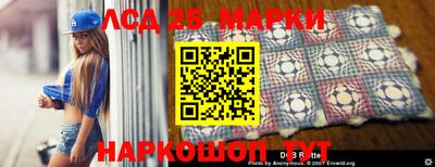 мефедрон Кунгур