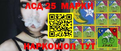 mdma Краснокаменск