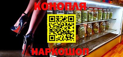 кокс Краснодар
