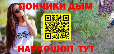 кокс Краснодар