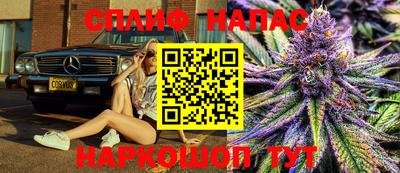 кокс Краснодар