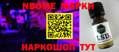 кокс Краснодар
