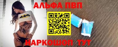 кокс Краснодар