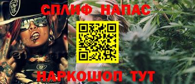 кокс Краснодар