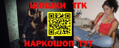 кокс Краснодар