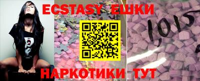 кокс Краснодар