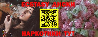 кокс Краснодар