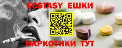 кокс Краснодар