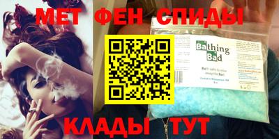 кокс Краснодар