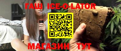 кокс Краснодар