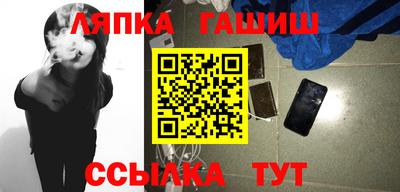 mdma Краснокаменск