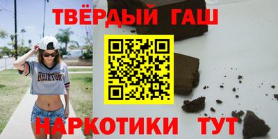 прущий лед Краснознаменск