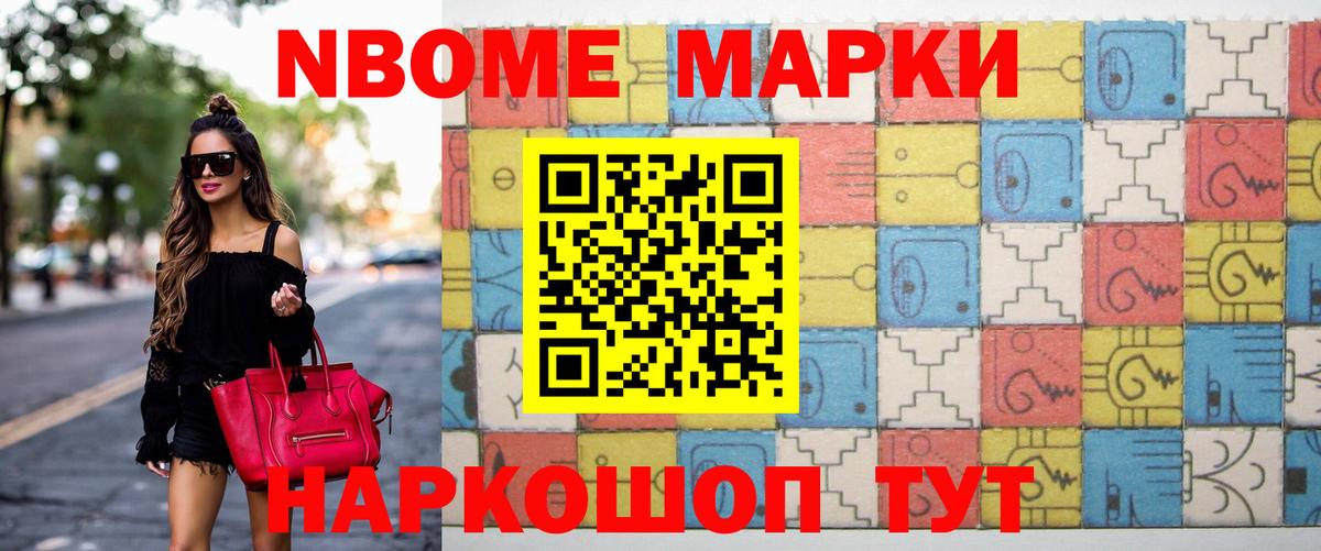 ЛСД экстази ecstasy  МЕГА рабочий сайт  Среднеуральск  Вход с VPN  LSD-25 экстази ecstasy 