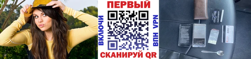 Первитин Декстрометамфетамин 99.9%  Среднеуральск 