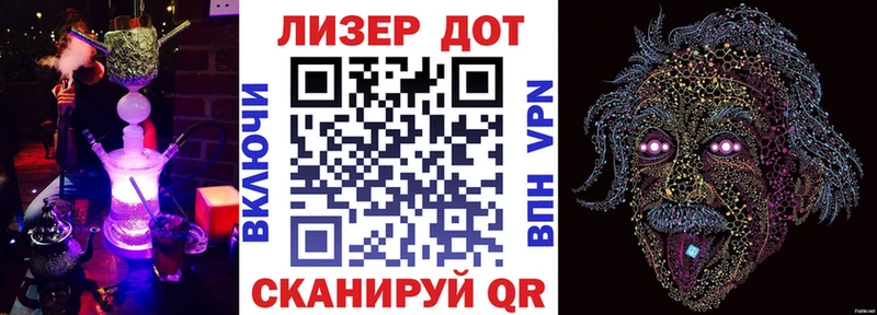 где купить наркоту  Среднеуральск  Наркотические марки 1,8мг 