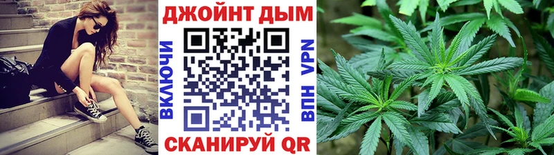 Шишки марихуана SATIVA & INDICA Среднеуральск